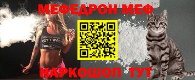 героин Будённовск