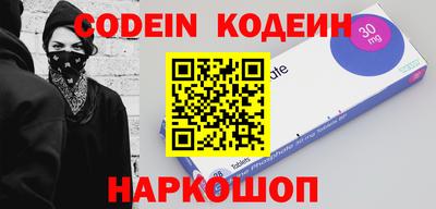героин Будённовск
