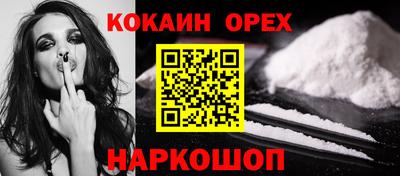 ECSTASY Бугуруслан