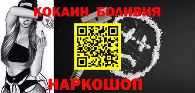 героин Будённовск