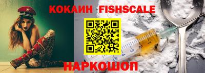 героин Будённовск