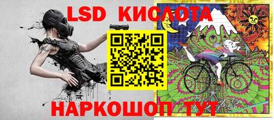 героин Будённовск
