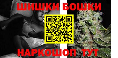 героин Будённовск
