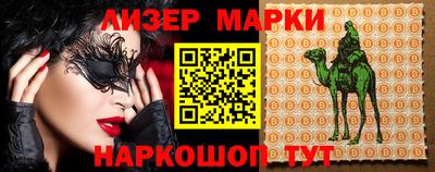 ECSTASY Бугуруслан