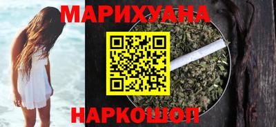 героин Будённовск