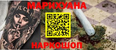 героин Будённовск