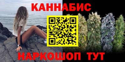 эйфоретик Бузулук