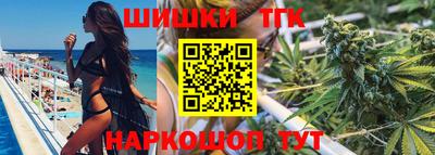 эйфоретик Бузулук