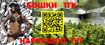 эйфоретик Бузулук