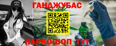ECSTASY Бугуруслан