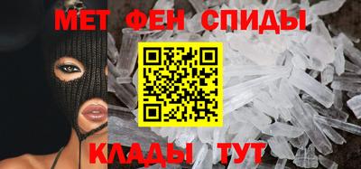 героин Будённовск