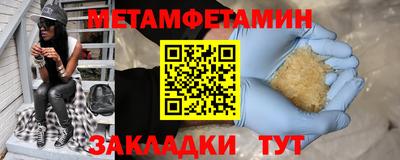 героин Будённовск