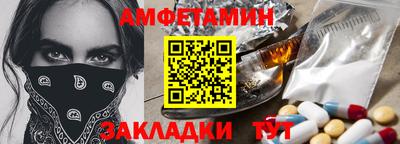 ECSTASY Бугуруслан
