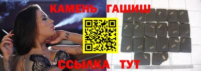 героин Будённовск