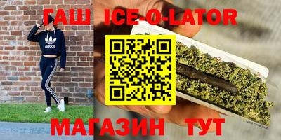 ECSTASY Бугуруслан