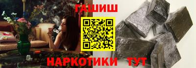 ECSTASY Бугуруслан