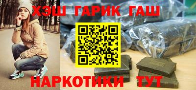 эйфоретик Бузулук