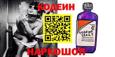 героин Будённовск