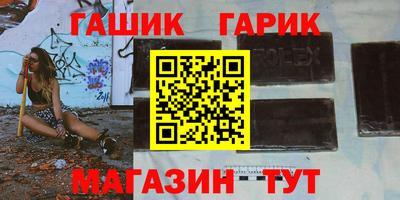 эйфоретик Бузулук
