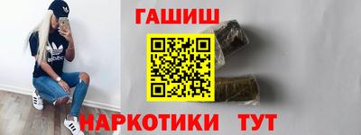 ECSTASY Бугуруслан
