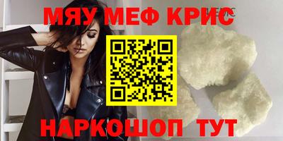 героин Будённовск